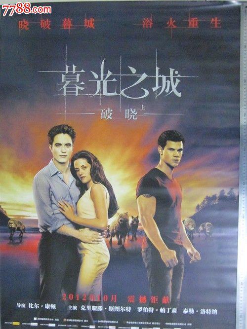 中国银行存款证明挂失