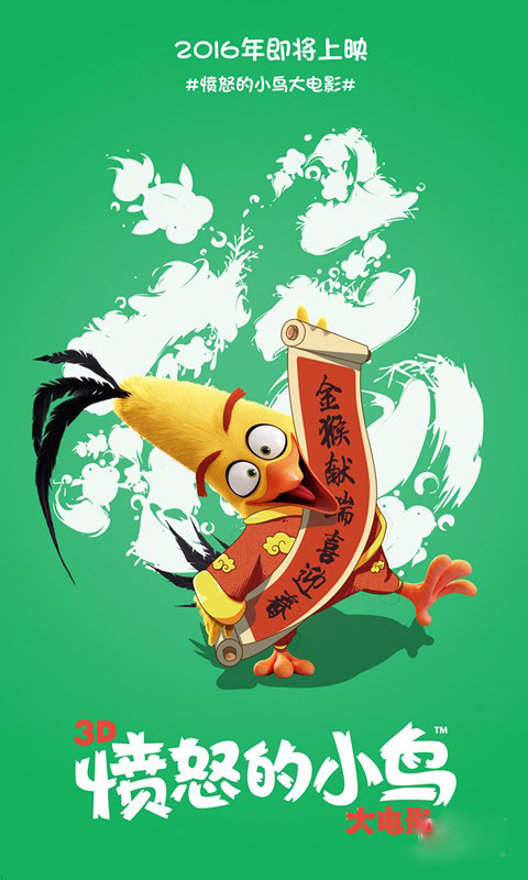 制作假的实用专利/证书